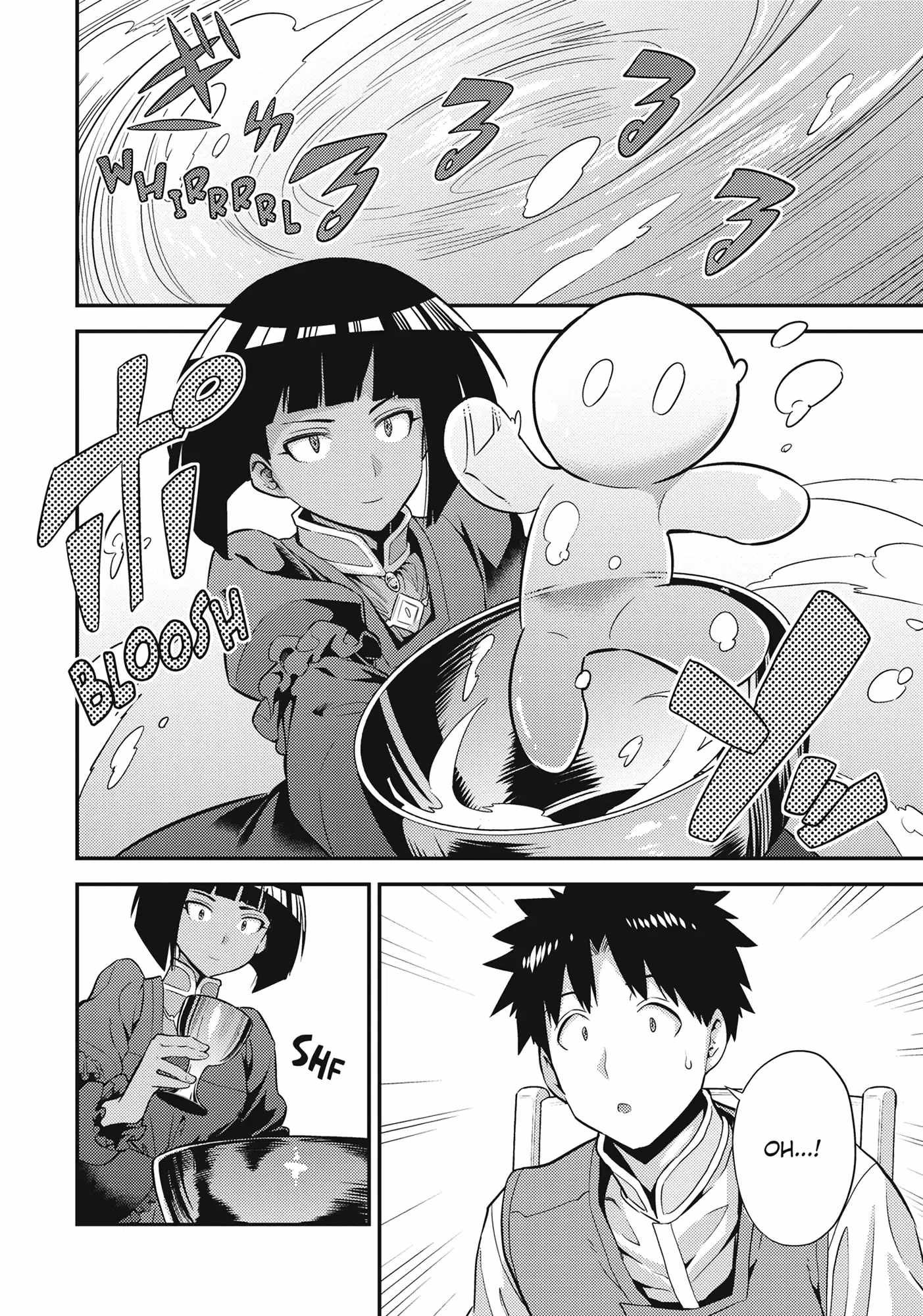 Risou no Himo Seikatsu Chapter 72 32